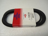 NEW PTO Mule Drive Belt for Cub Cadet 70 86 123 149 169 1/2"x81.5" IH-490489-R2