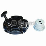 Recoil Starter Assembly replaces Subaru 268-50201-40