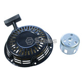 Recoil Starter Assembly replaces Honda 28400-ZH8-013ZB