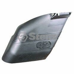 Deflector replaces AYP 130968