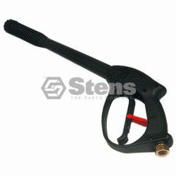 Rear Entry Gun W/14" Extension replaces 3/8"F Inlet x 22mm Coupler