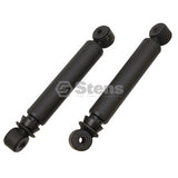 Rear Shock Absorber replaces E-Z-GO 603637